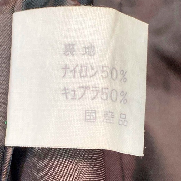 Brown Suede Leather Trench Coat - Picture 13 of 14